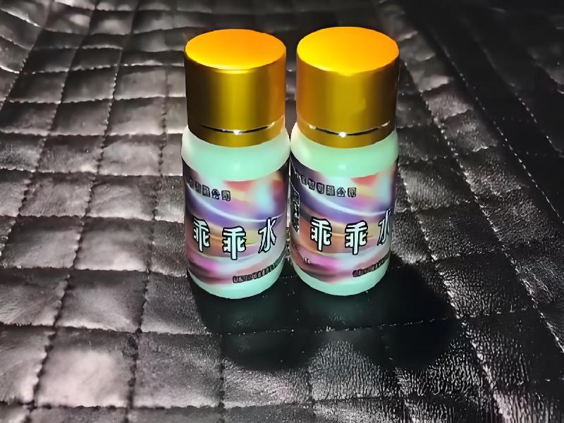 催听迷用品5497-Ef型号